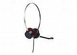 מערכת ראש Avaya L149 Quick Disconnect Binaural Leather Headset – 700514054 מערכת ראש Avaya L149 Quick Disconnect Binaural Leather Headset – 700514054