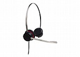 מערכת ראש Avaya L159 USB Stereo Leather Headset , 700514055 מערכת ראש Avaya L159 USB Stereo Leather Headset , 700514055