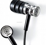 אוזניות Yamaha EPH-100 אוזניות Yamaha EPH-100