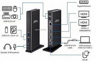 ���� ����� ���������� Gold Touch UDS-2H