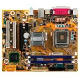 ��� �� ������ INTEL LGA775